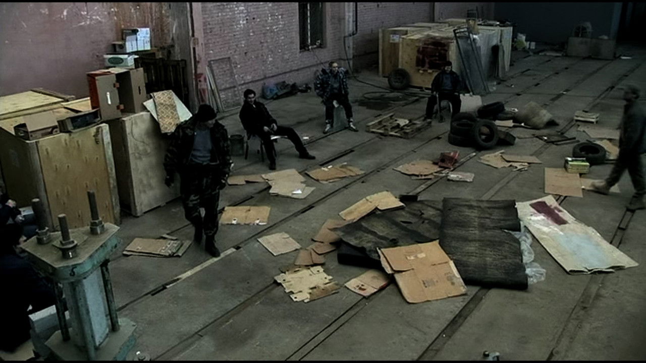 Трюкачи — Épisode 12