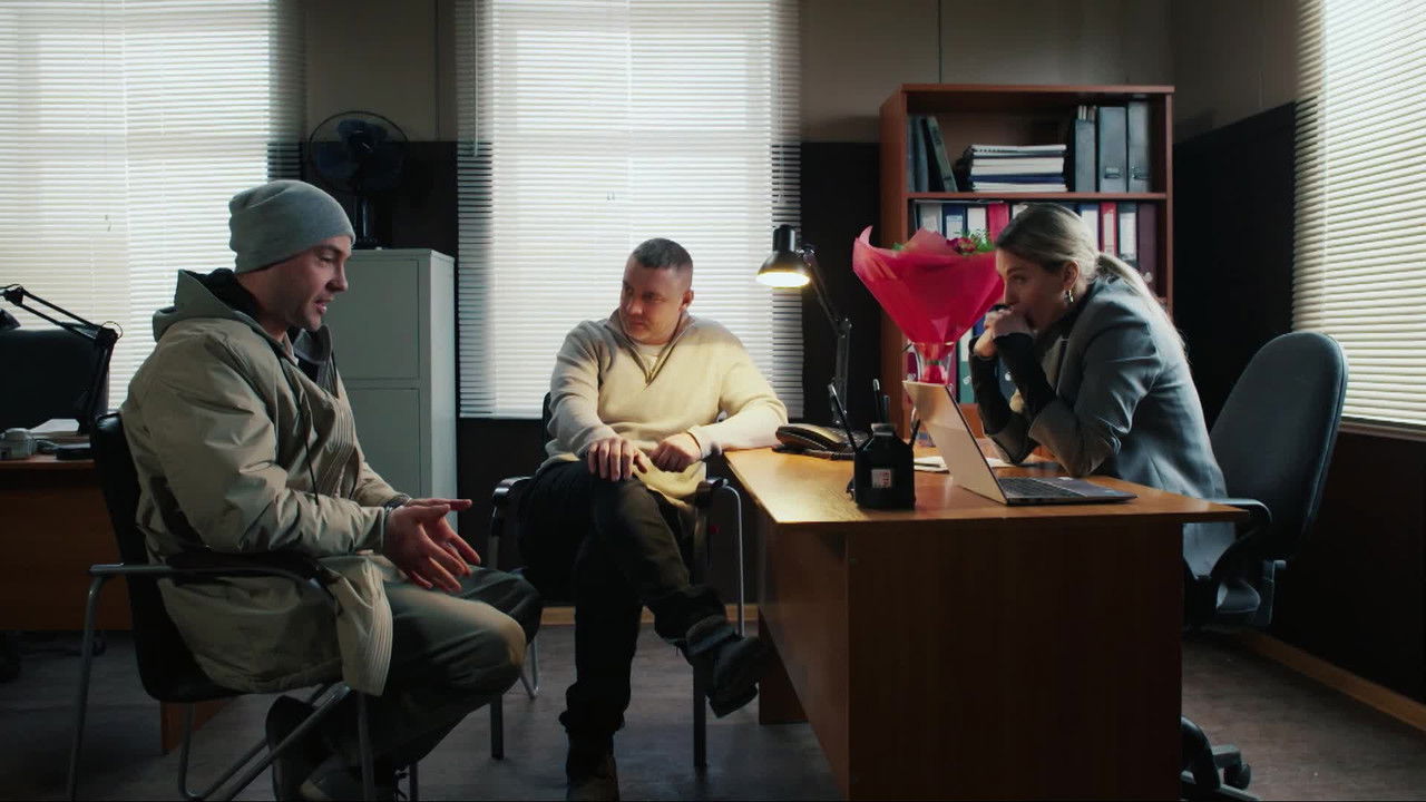 Контуженный — Épisode 8