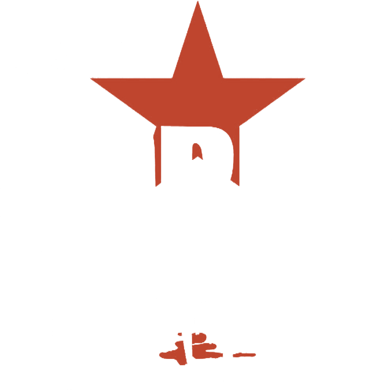 Парк Горького