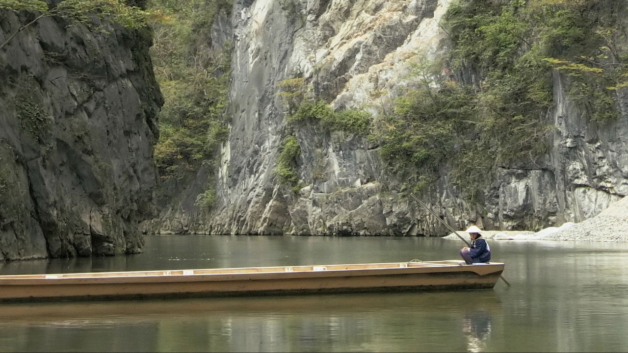 Mizu no oto – Der Klang des Wassers