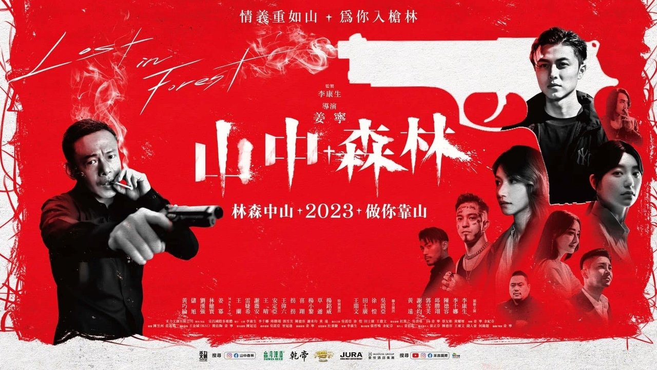 title image
