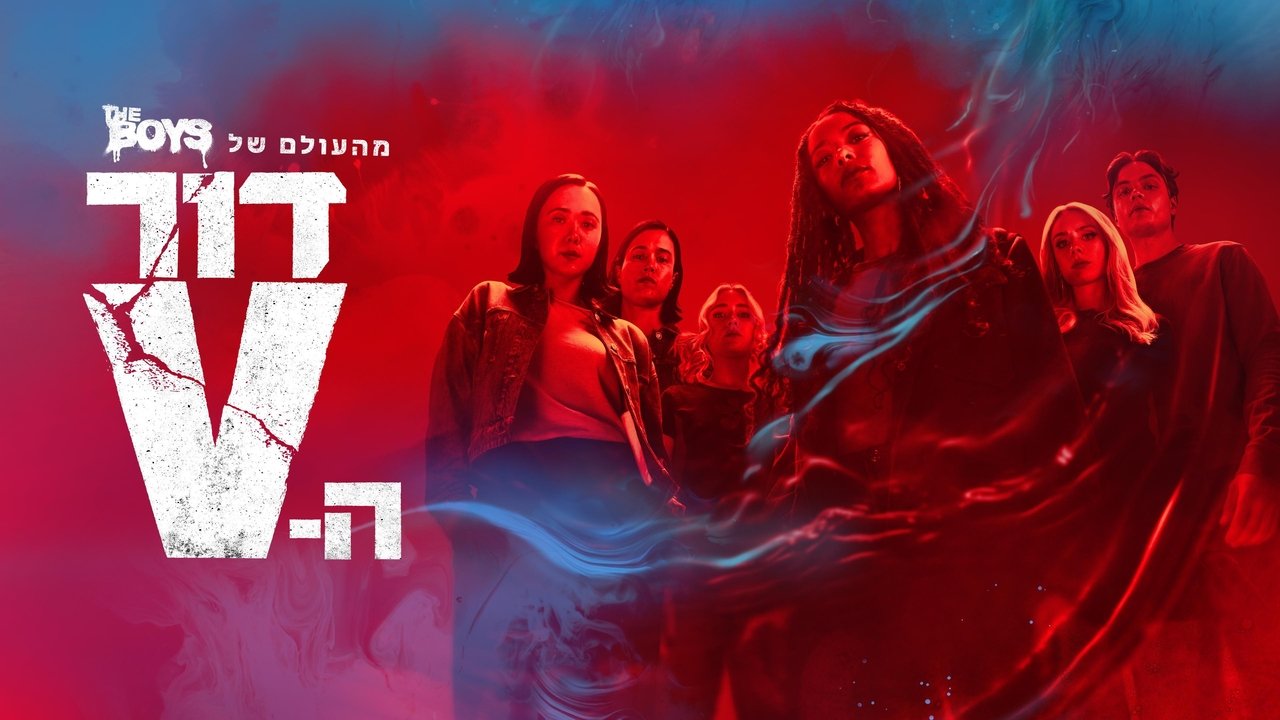 title image