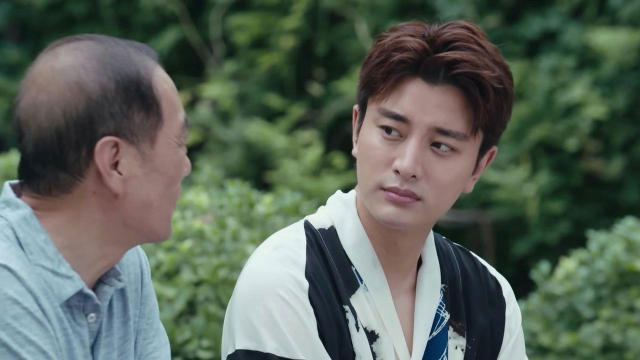 爱在星空下 — Épisode 15