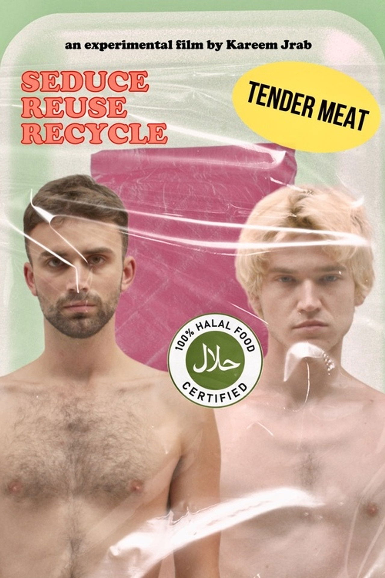 Seduce Reuse Recycle Backdrop