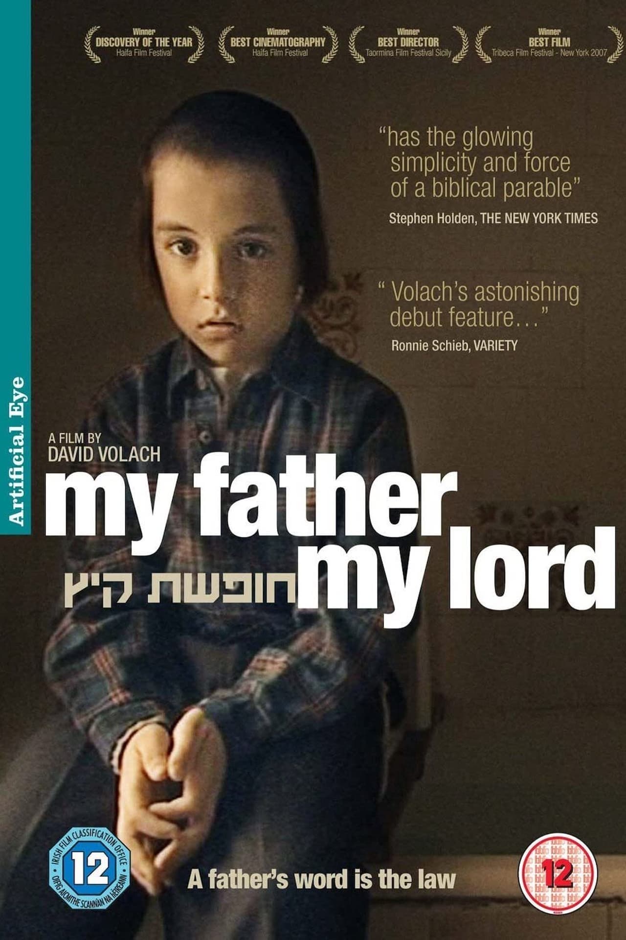 My Father My Lord (2007)