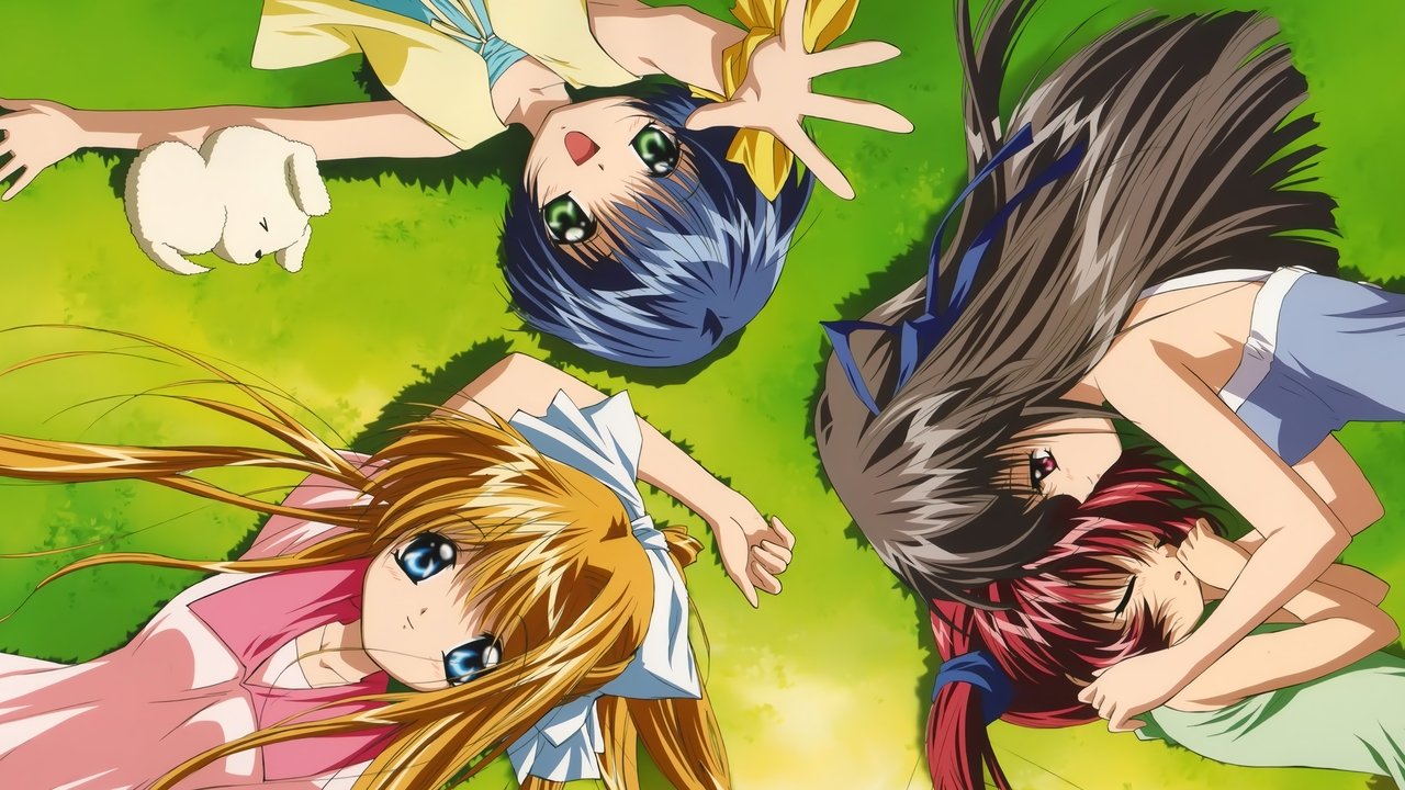 Air official wallpaper