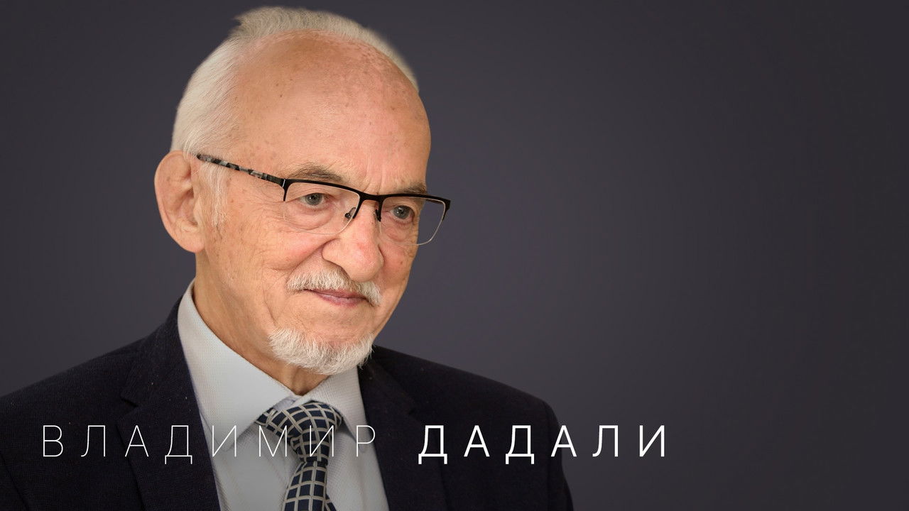 Стрелец — молодец! — Épisode 10