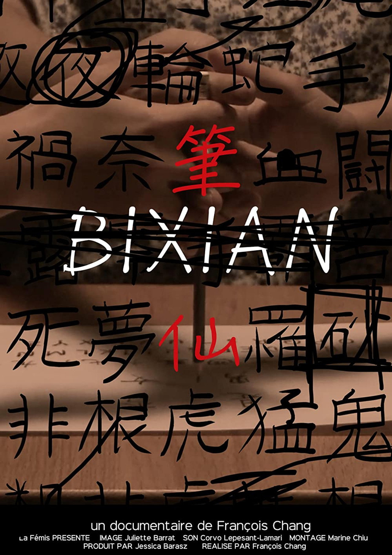 Bixian filmaffisch