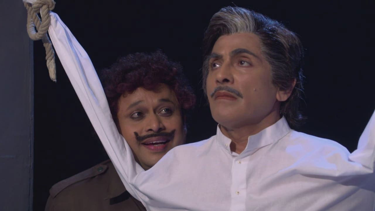 भाभीजी घर पर हैं! — Épisode 1201