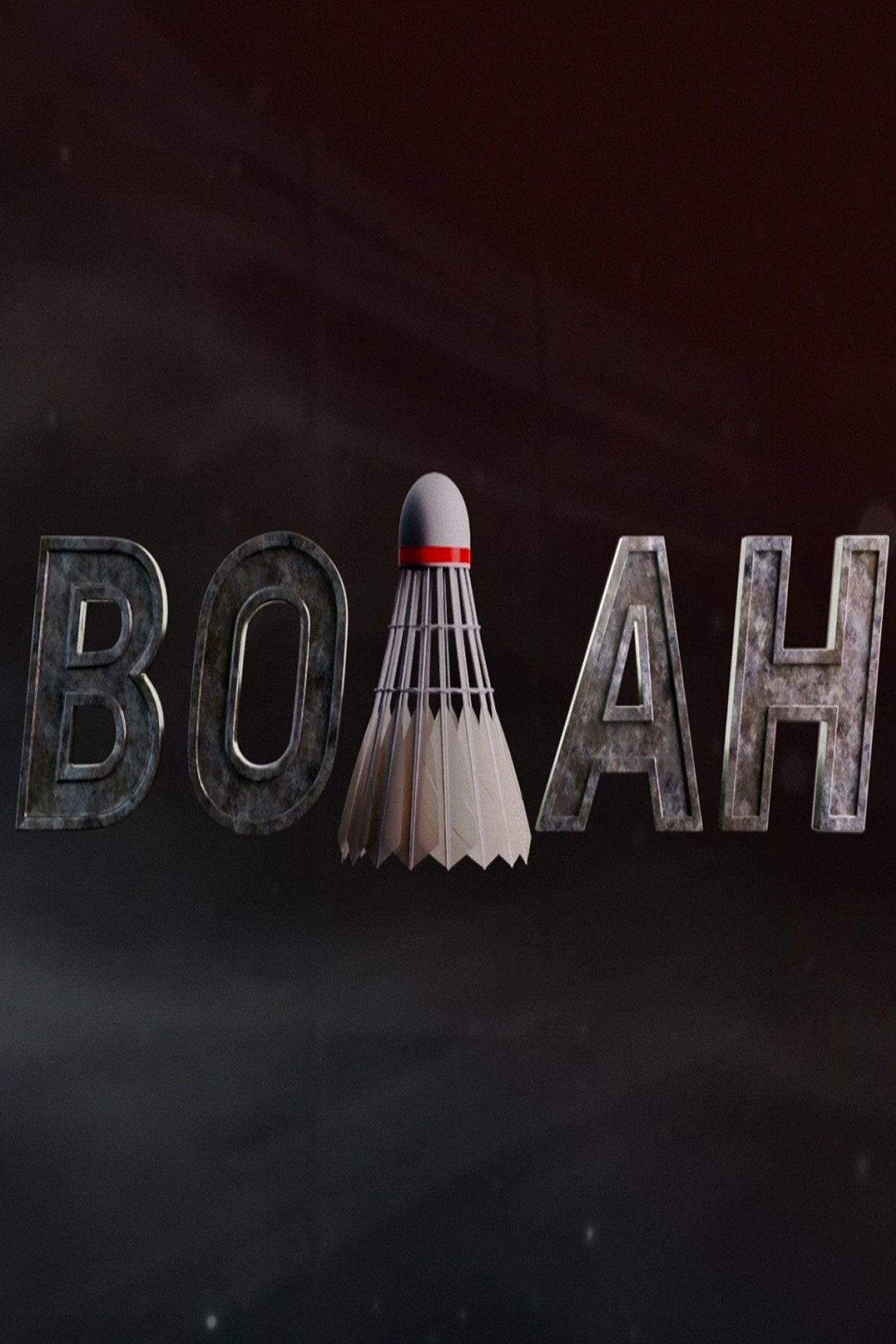 Волан