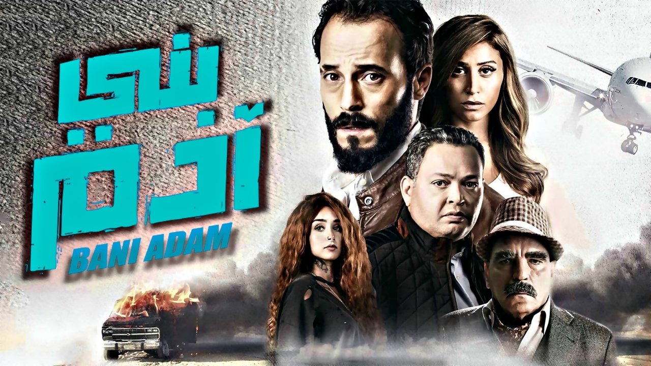 title image