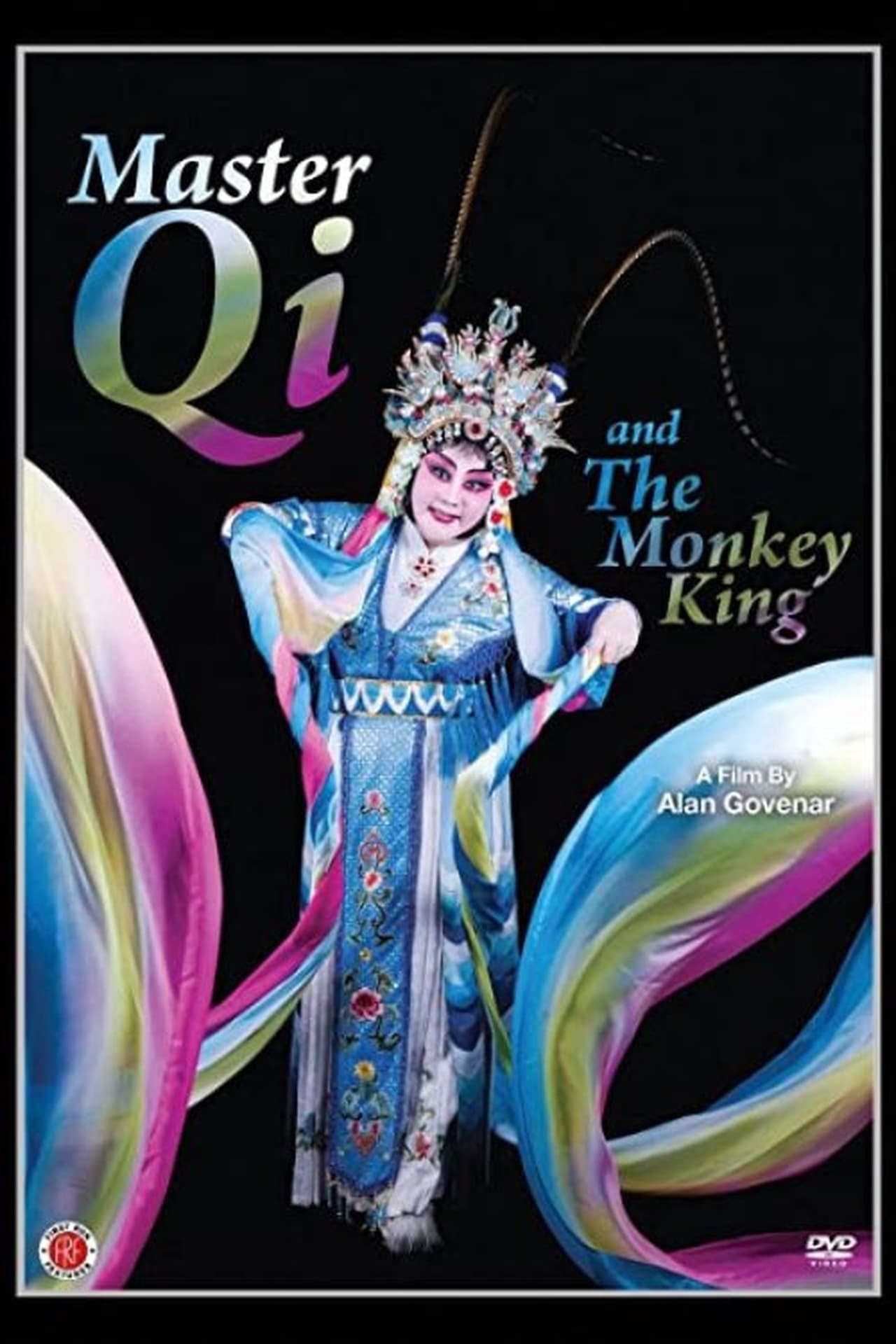 Master Qi and the Monkey King (2010)