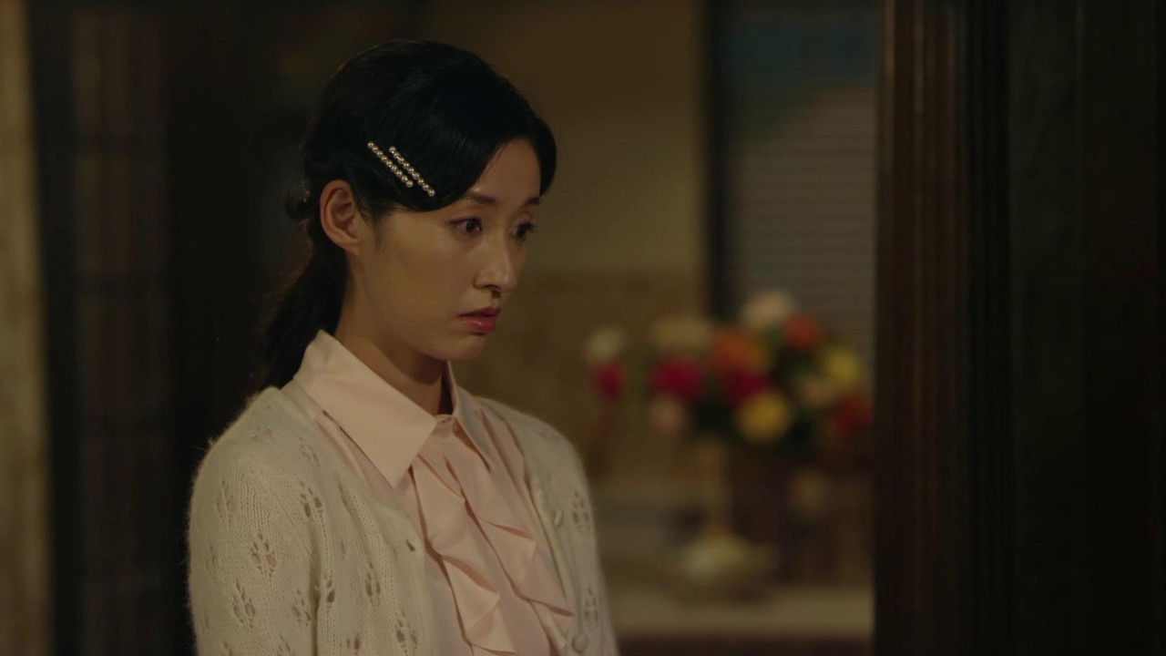 决币 — Épisode 14