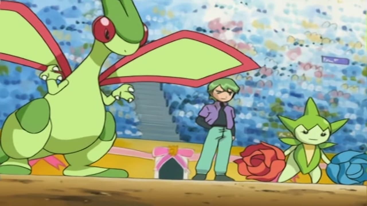 Pokémon - Season 8 Episode 31 : Rhapsody in Drew