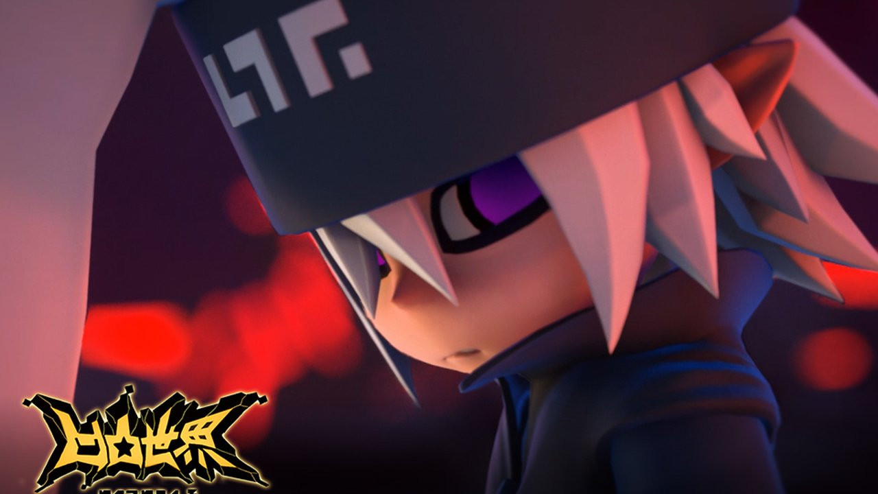 凹凸世界 — Épisode 18