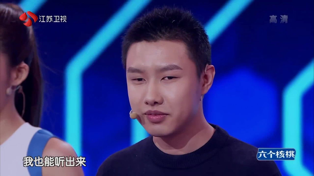 最强大脑 — Épisode 8