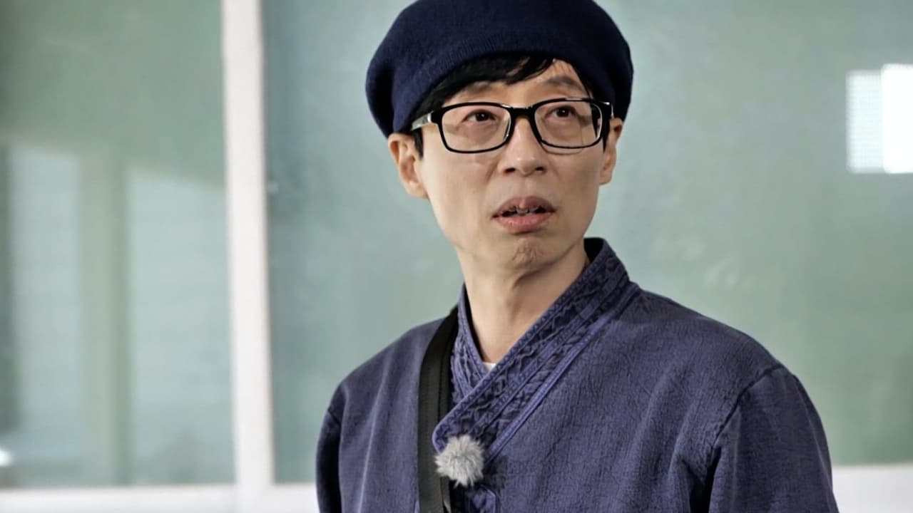 Running Man - Season 1 Episode 598 : Captain Ji's Imagination Comes True