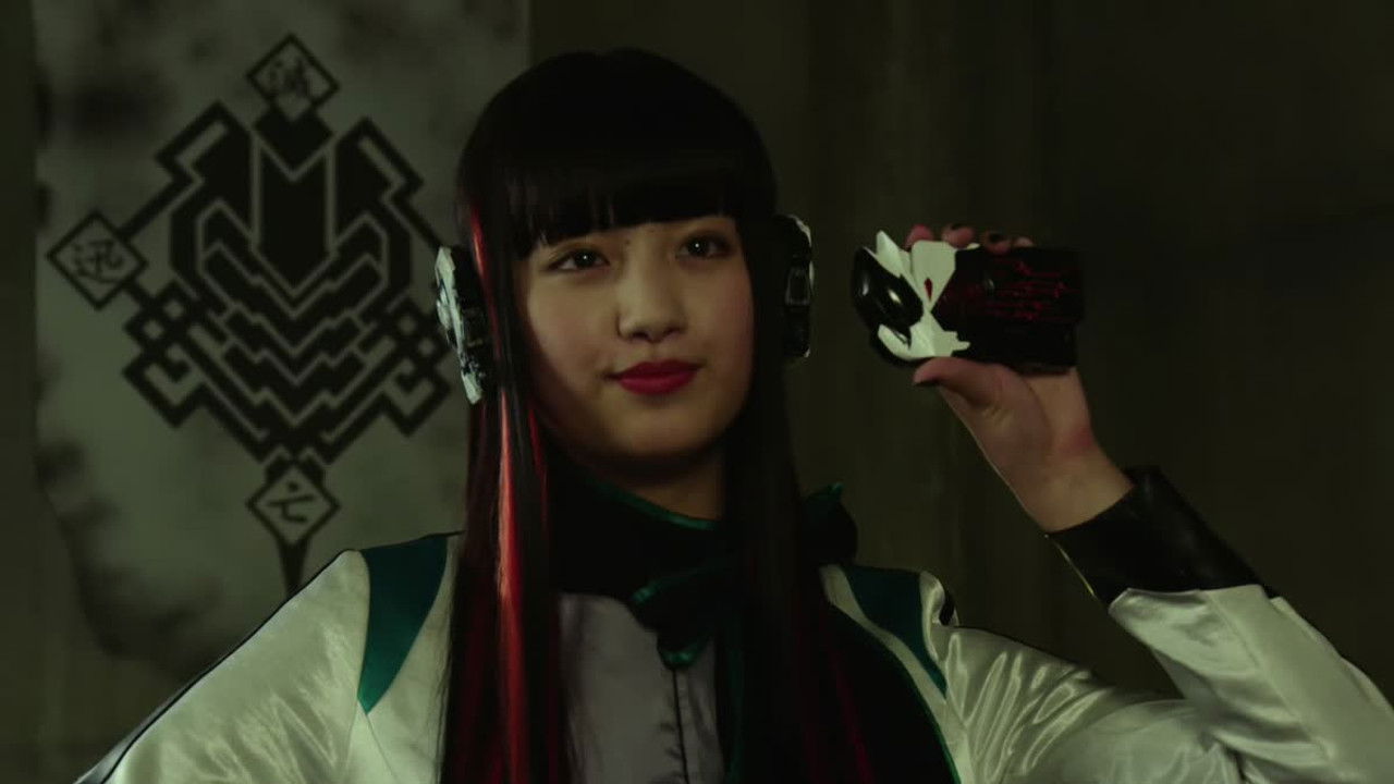 What Created MetsubouJinrai?