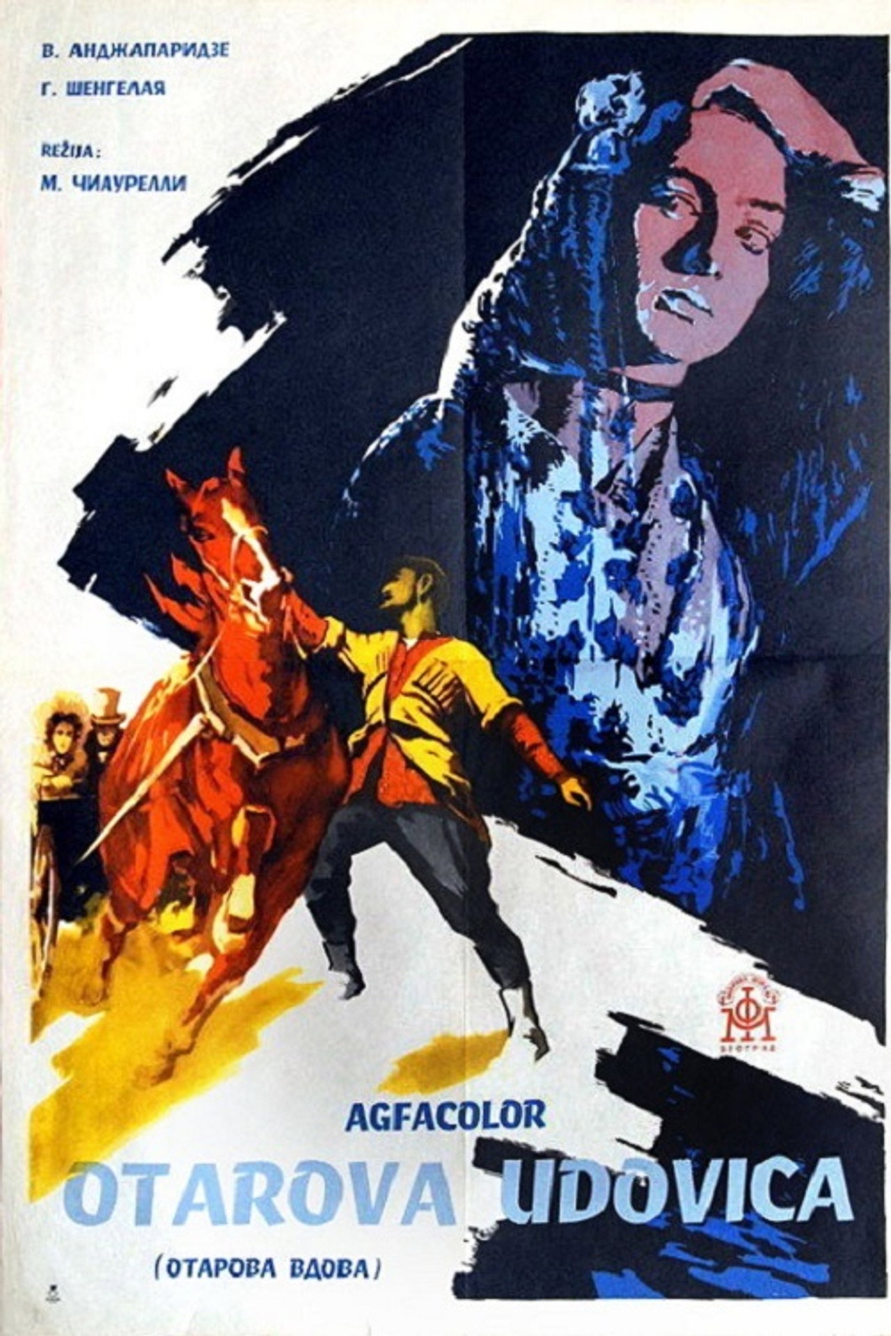 posters 4