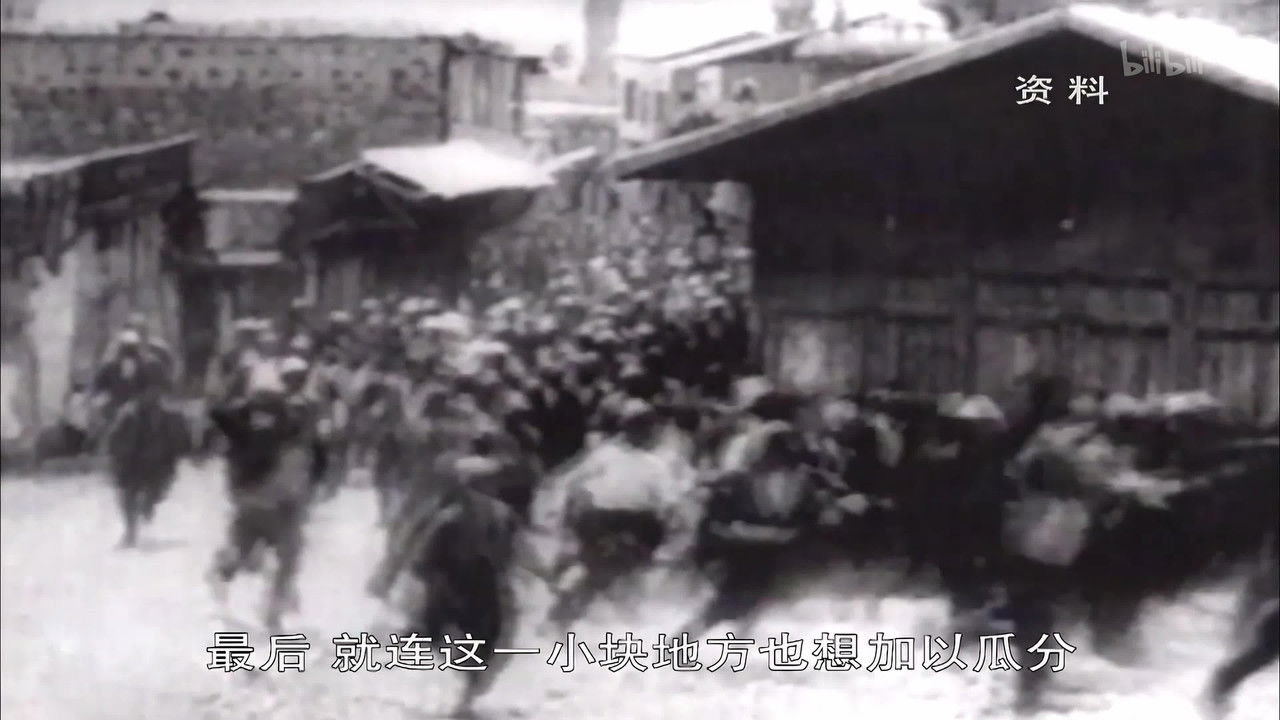 世界历史 — Épisode 82