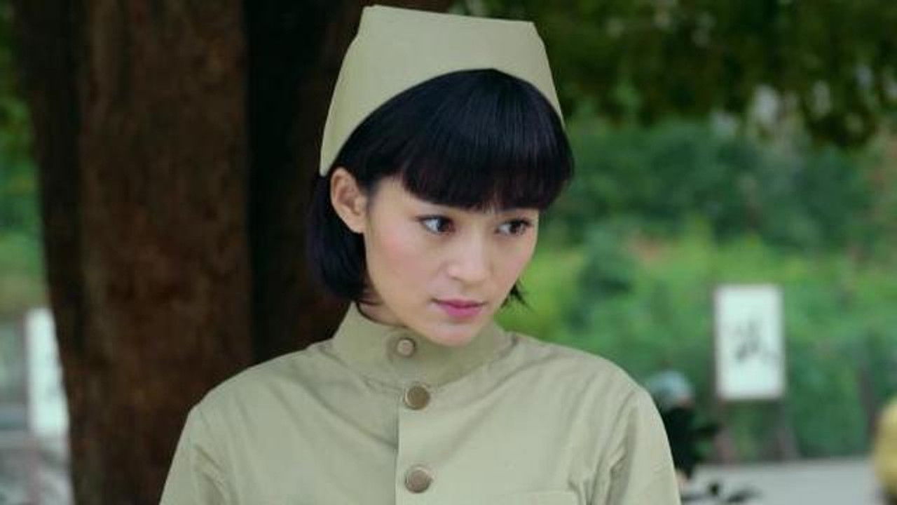 战火红颜 — Épisode 14