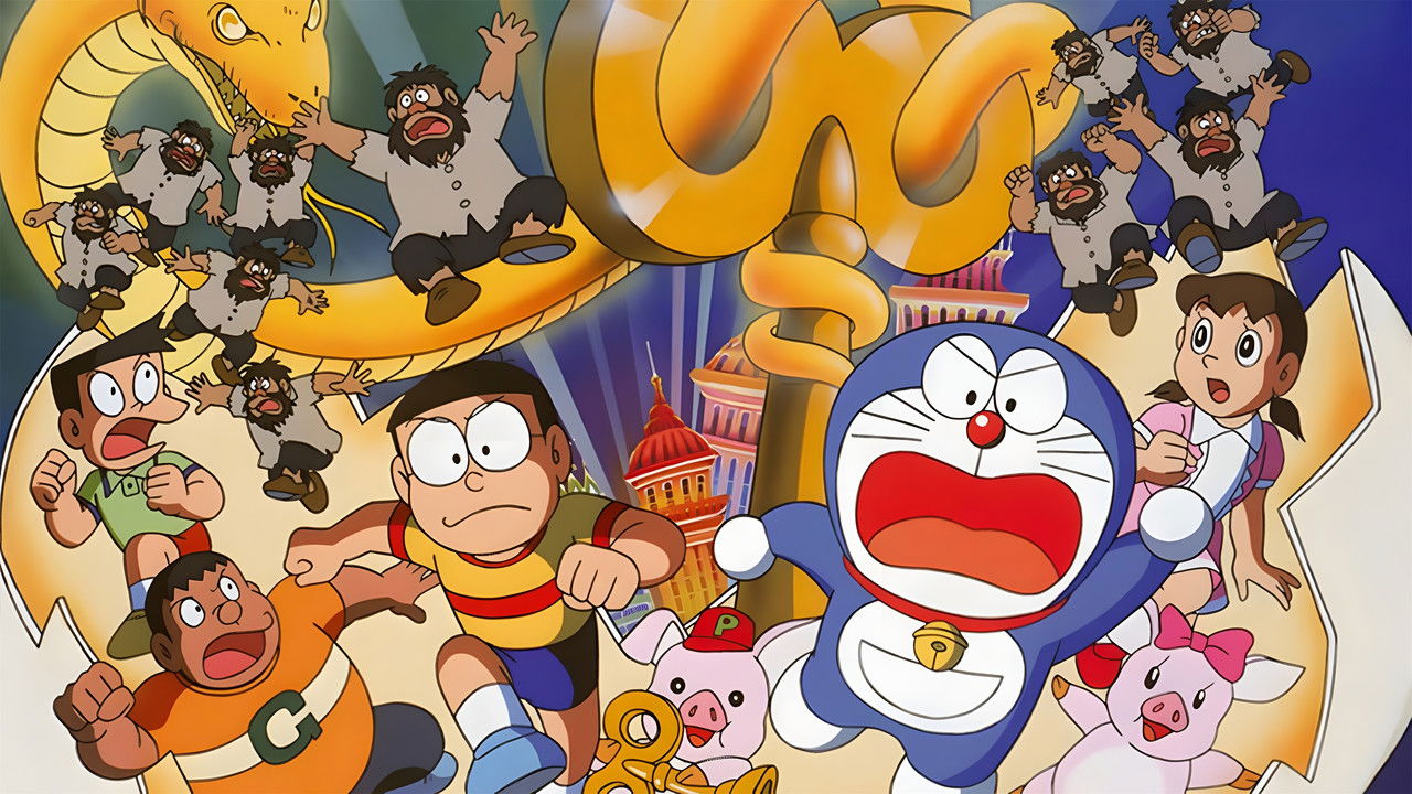 Doraemon: Nobita and the Spiral City backdrop