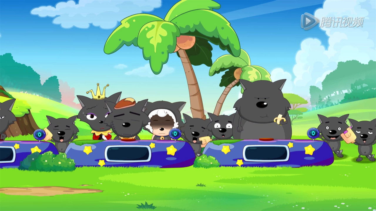 喜羊羊与灰太狼之羊羊小心愿 — Épisode 35