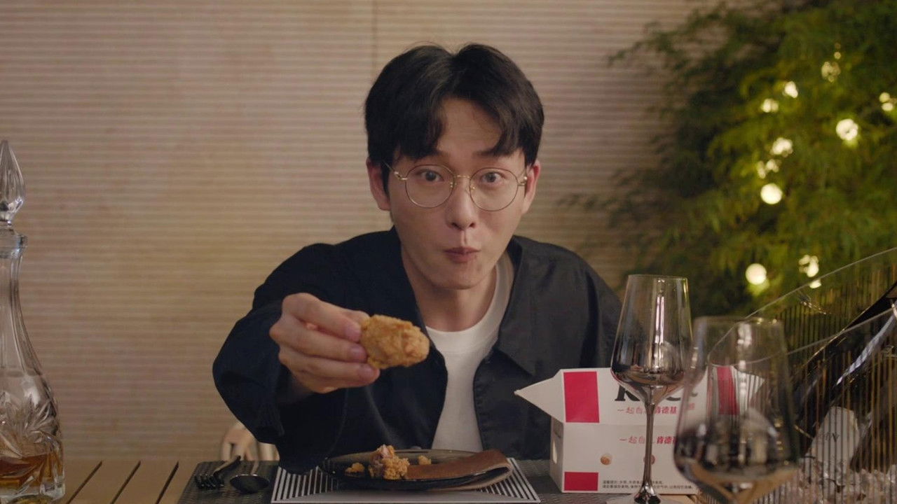 日服三次的爱情 — Épisode 2