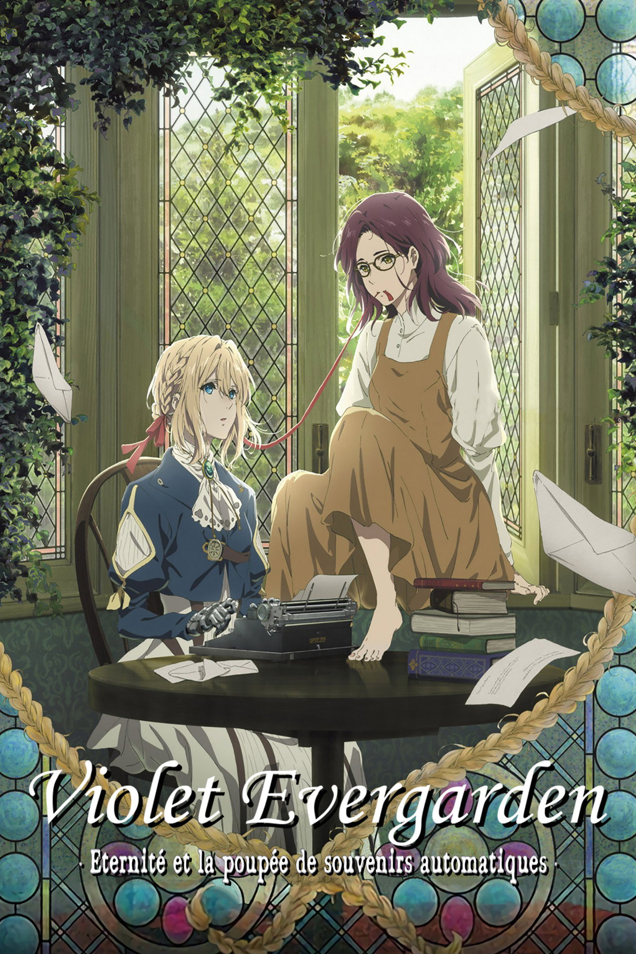 Violet Evergarden : Éternité et la Poupée de Souvenirs Automatiques poster