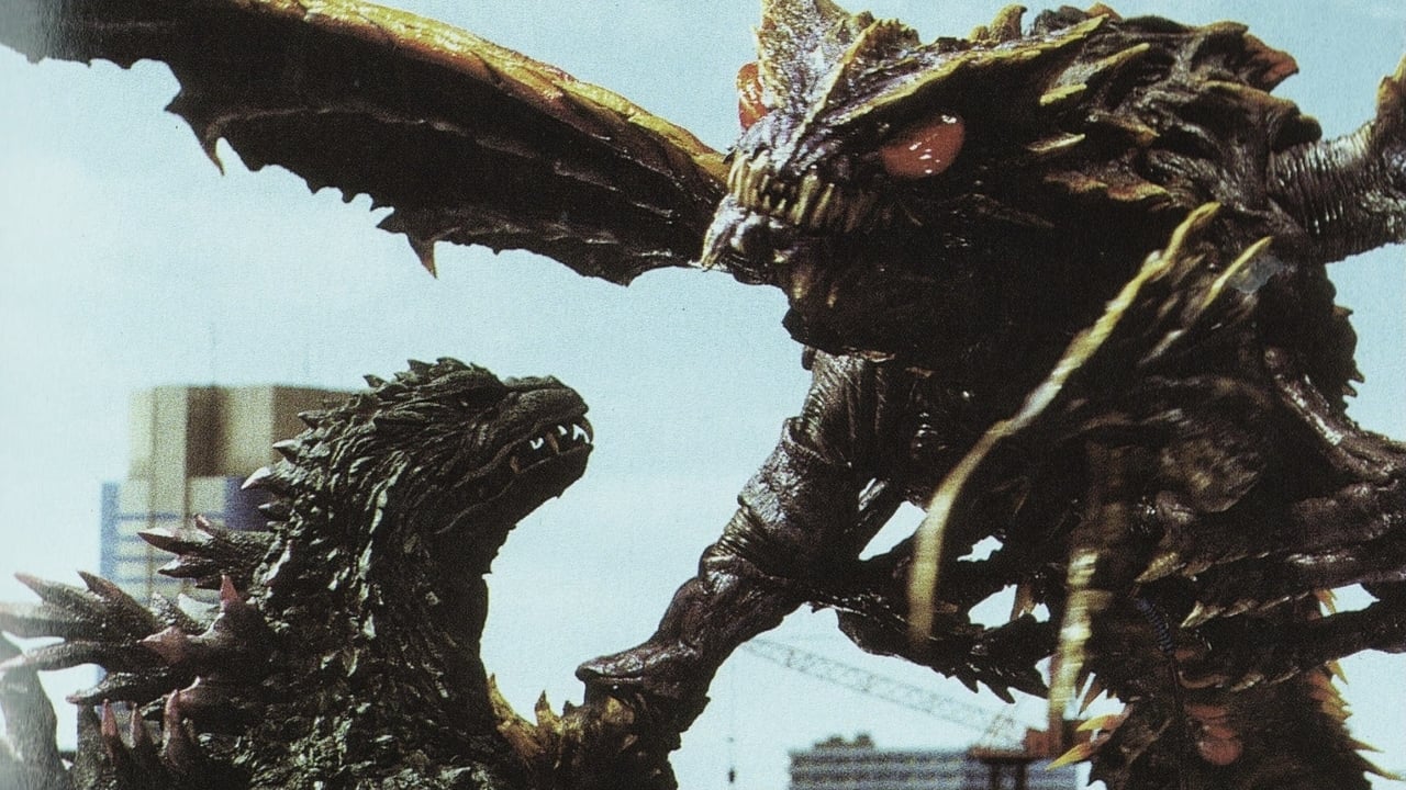Scen från Godzilla vs. Megaguirus