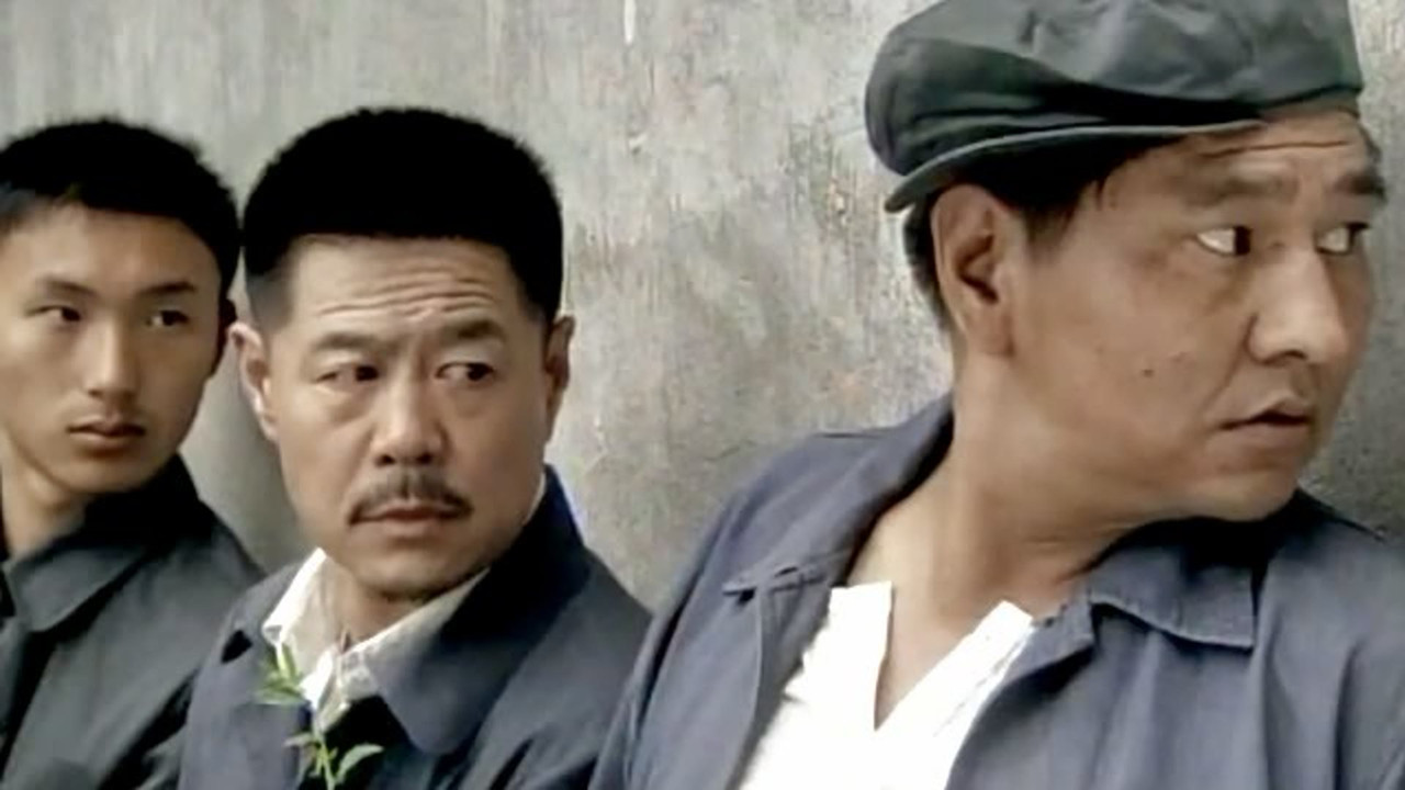 敌特在行动 — Épisode 17