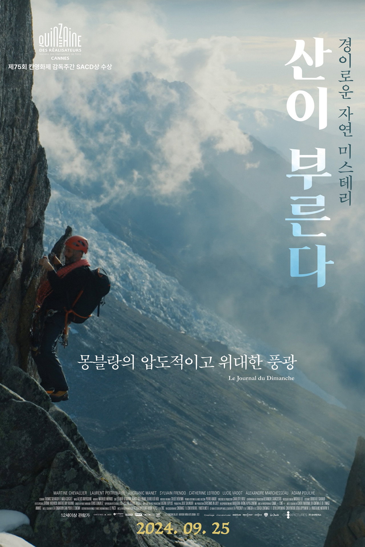 posters 10