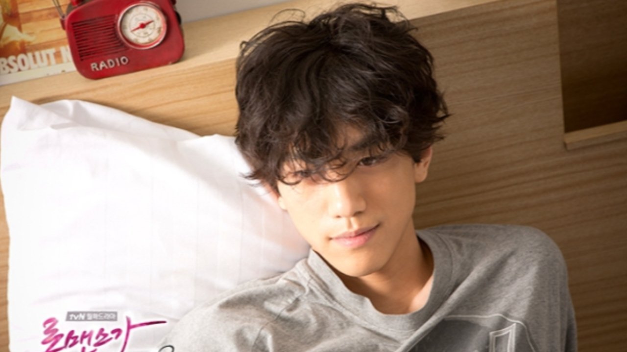 I Need Romance official wallpaper