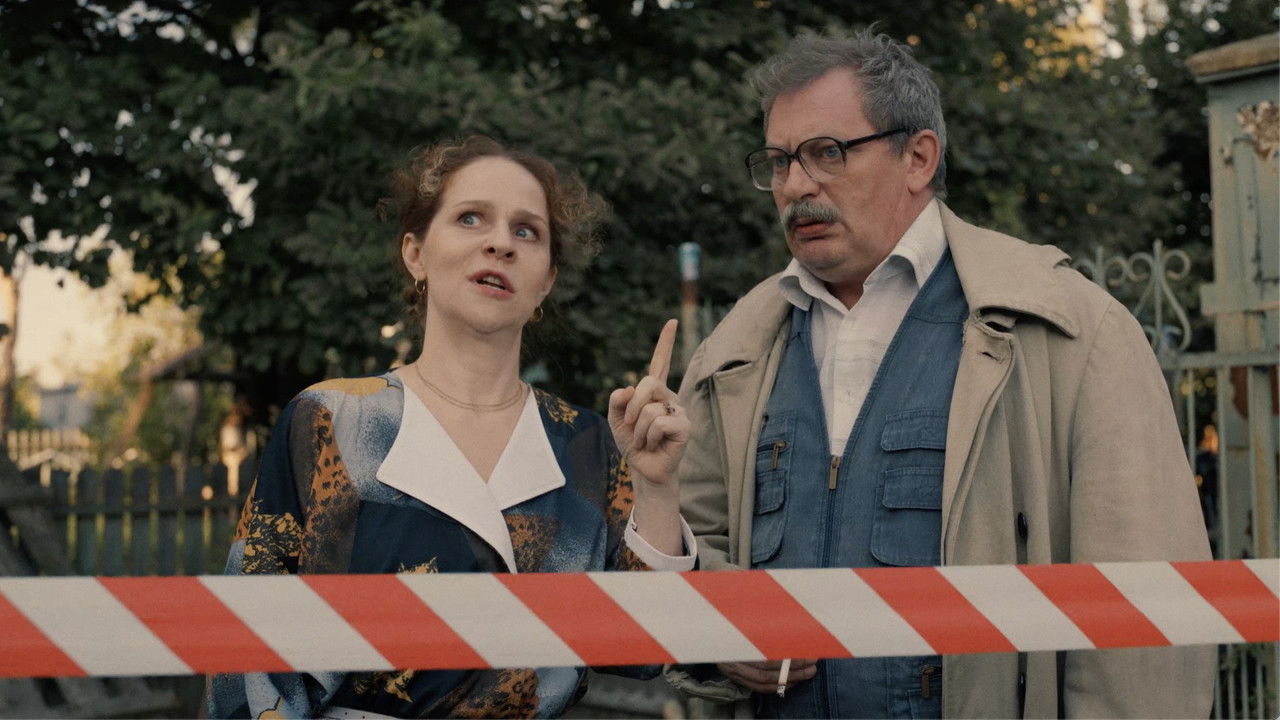 Райцентр — Épisode 6