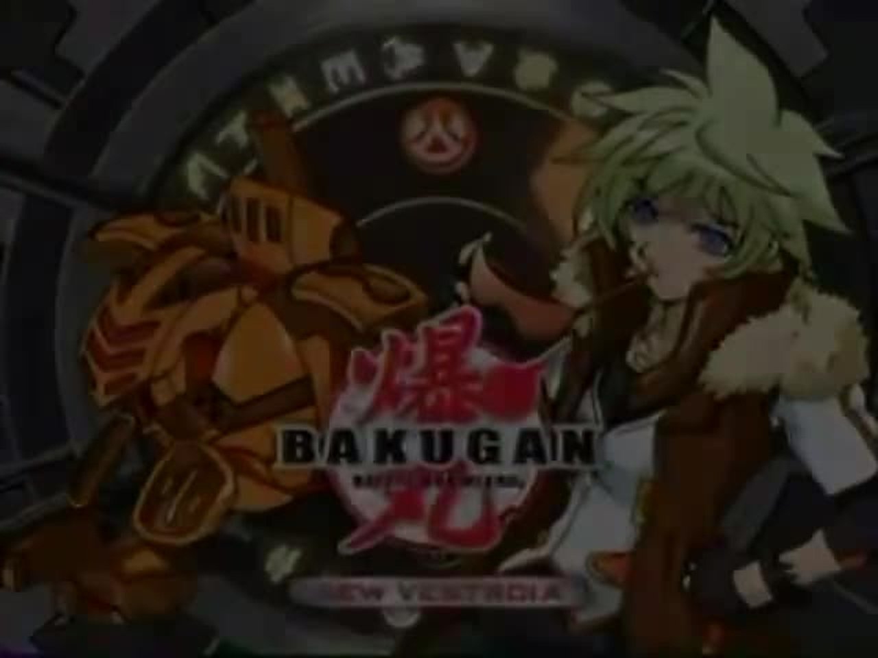 Bakugan Battle Brawlers - Season 2 Episode 49 : An Heir To Spare