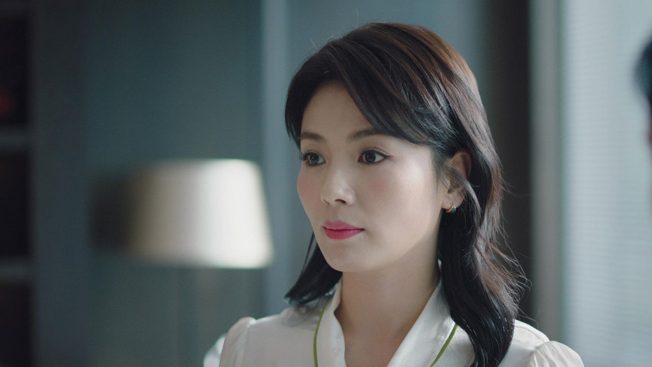 星辰大海 — Épisode 28