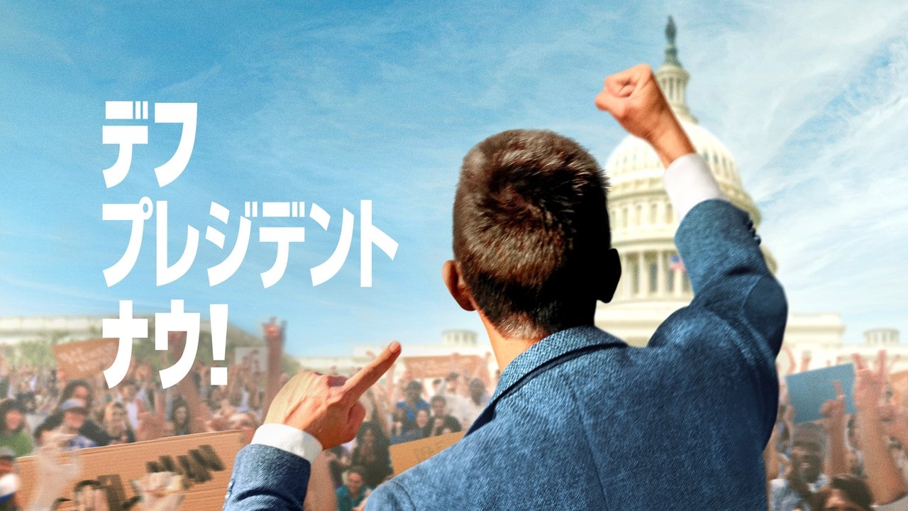 title image
