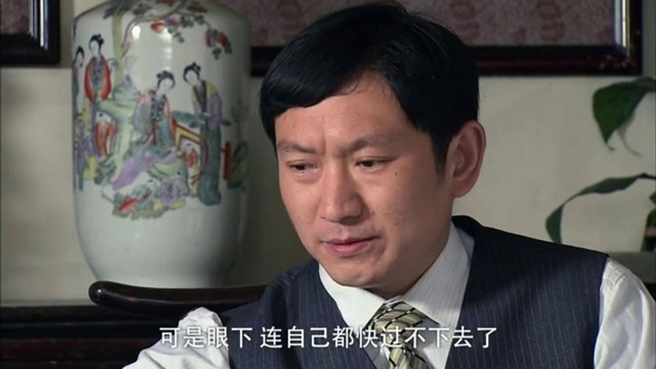 天涯赤子心 — Épisode 17