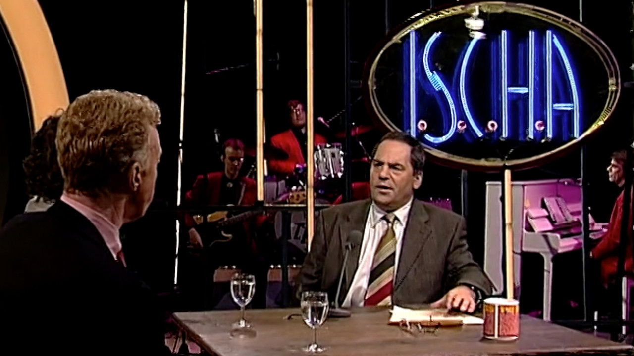 I.S.C.H.A. — Épisode 23