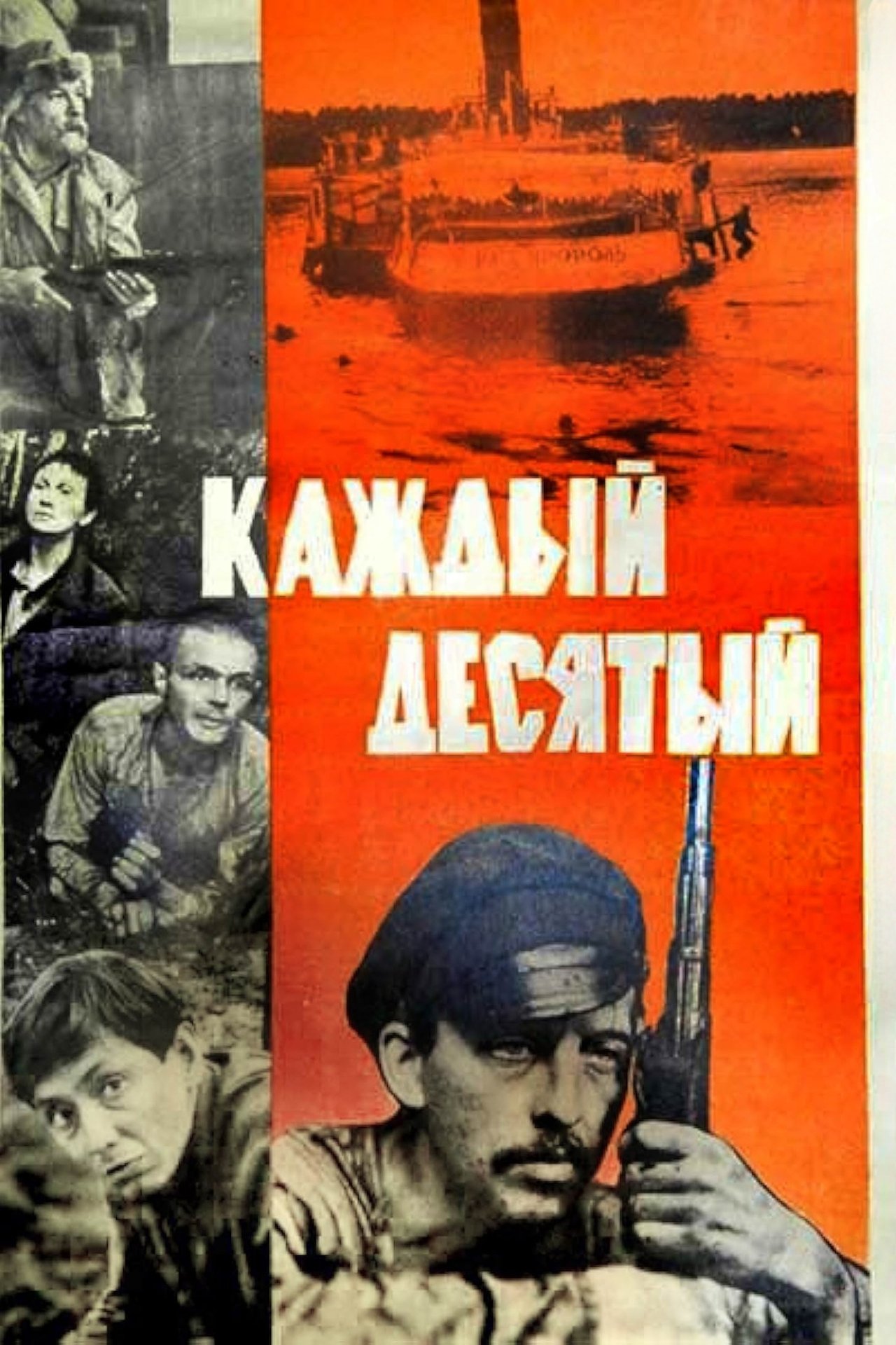 Recommendations image