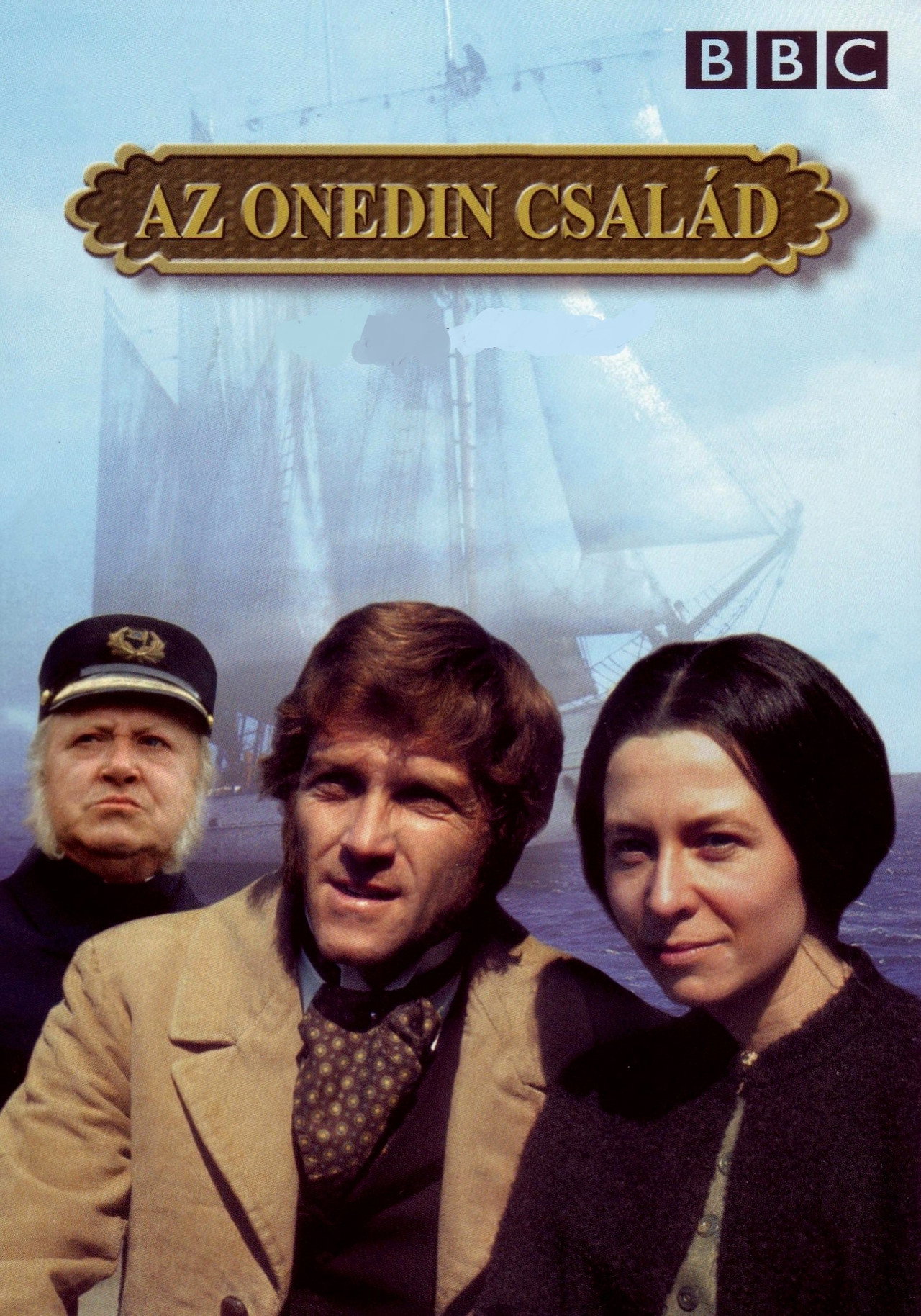 Az Onedin család – plakát 5