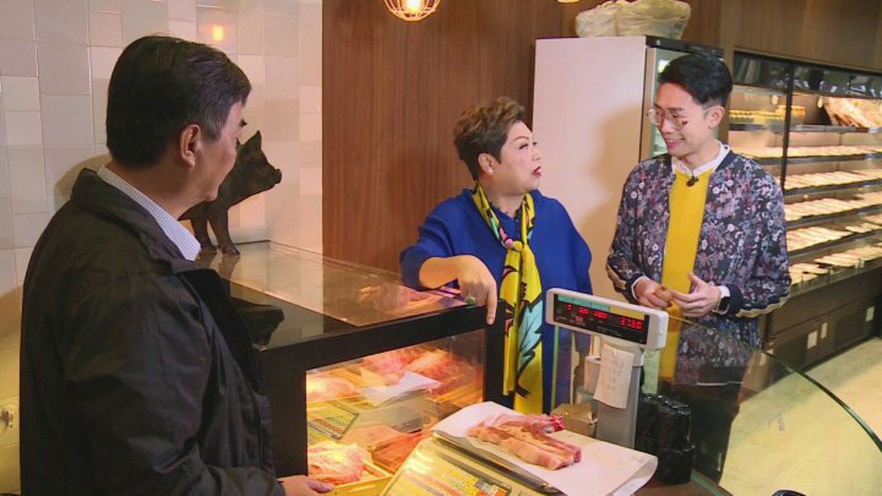 食平D — Épisode 14