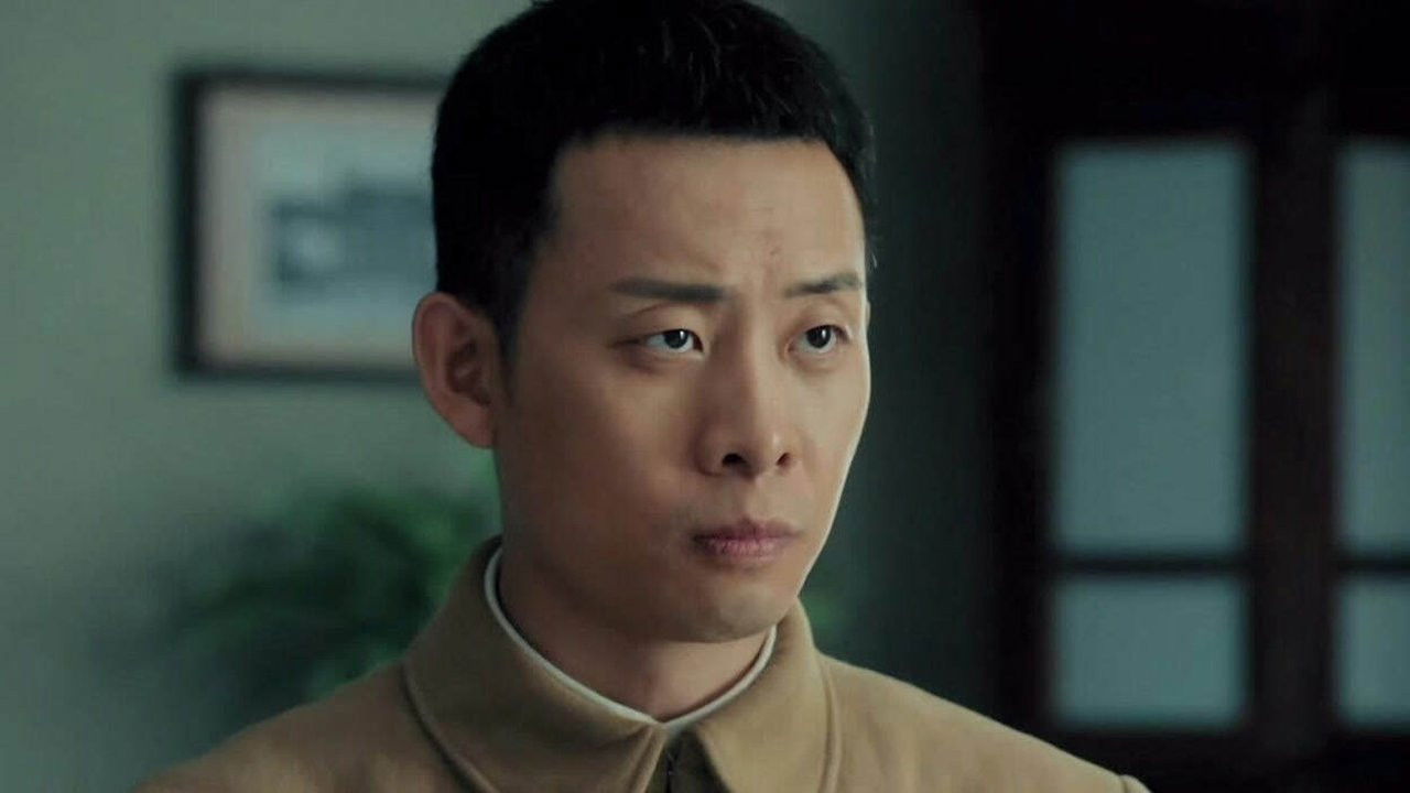 光荣时代 — Épisode 13