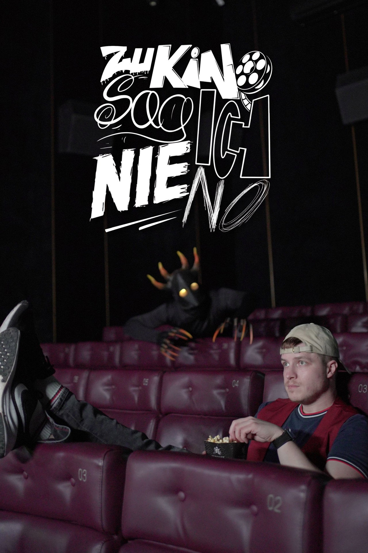 Zu Kino Sag Ich Nie No Backdrop