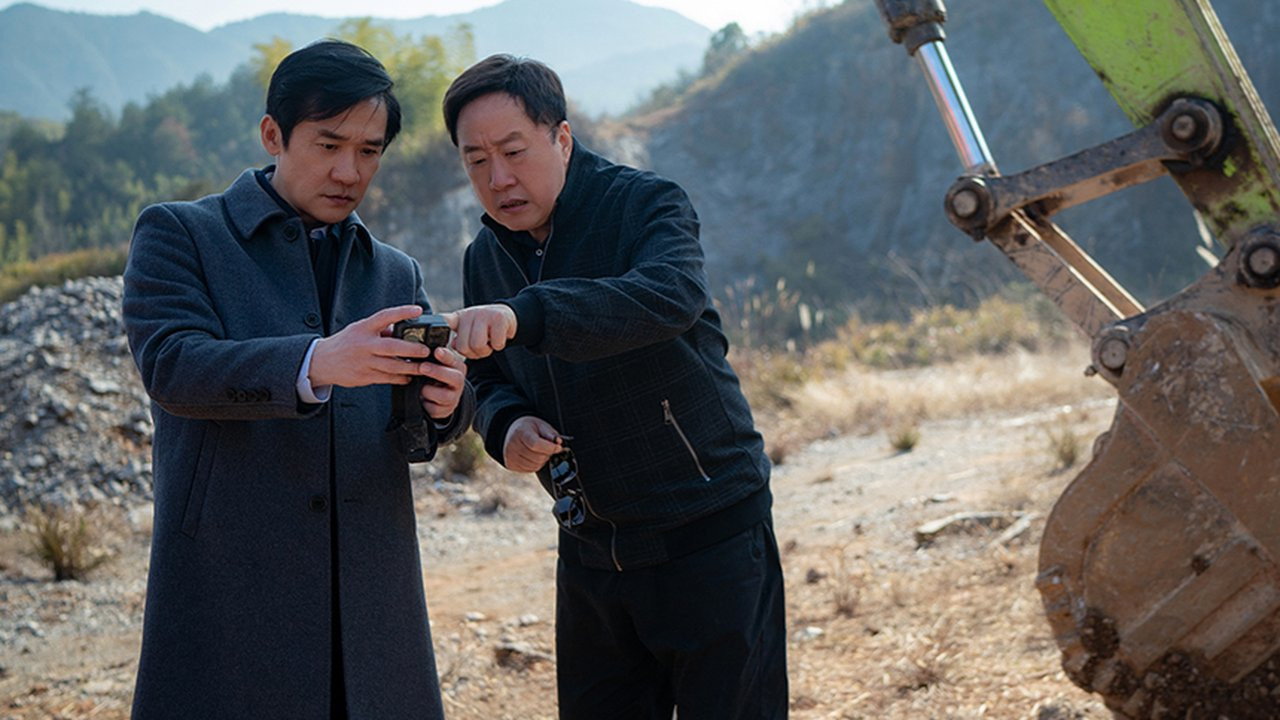 江河日上 — Épisode 20