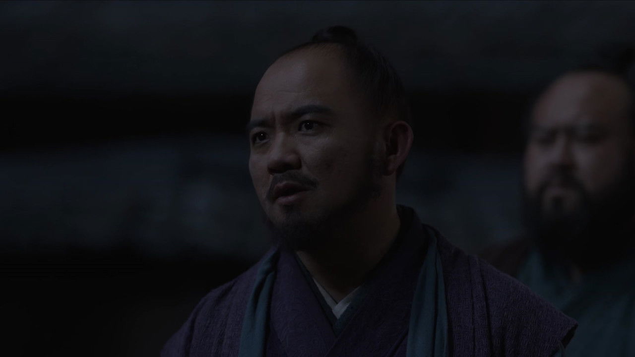 金庸武侠世界 — Épisode 5