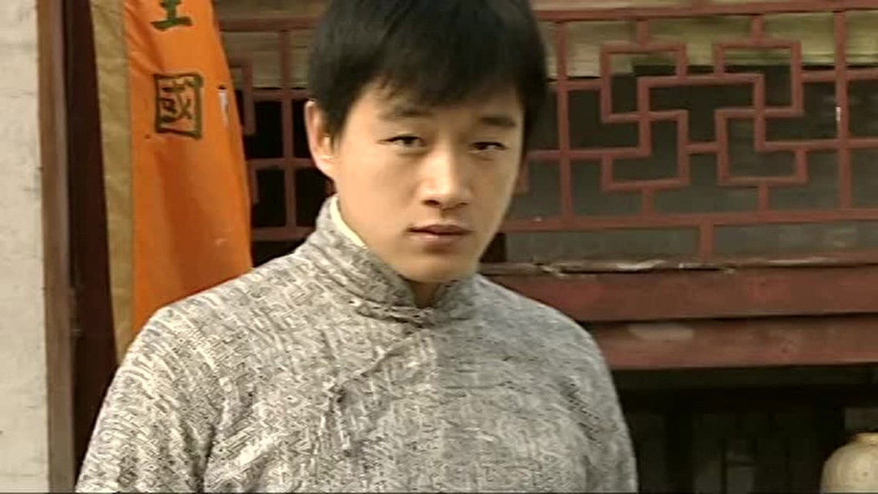 红粉世家 — Épisode 11