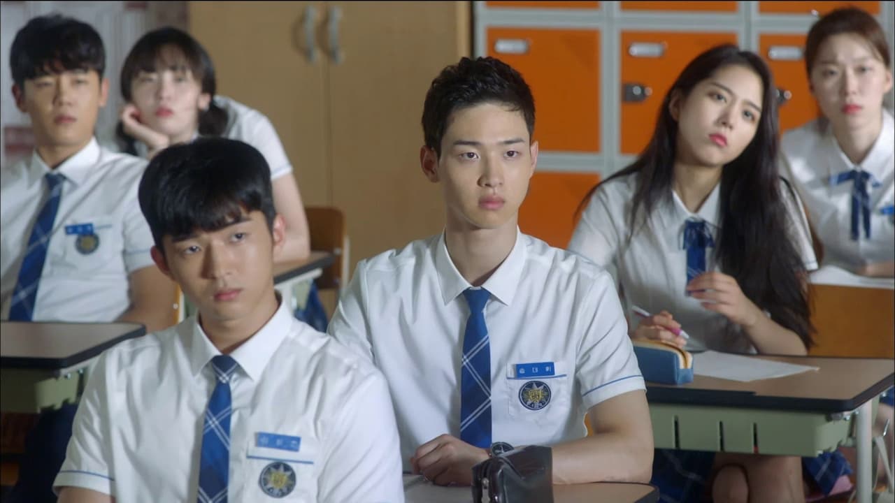 School 2017 - Season 1 Episode 3 : Suspect Your Friend