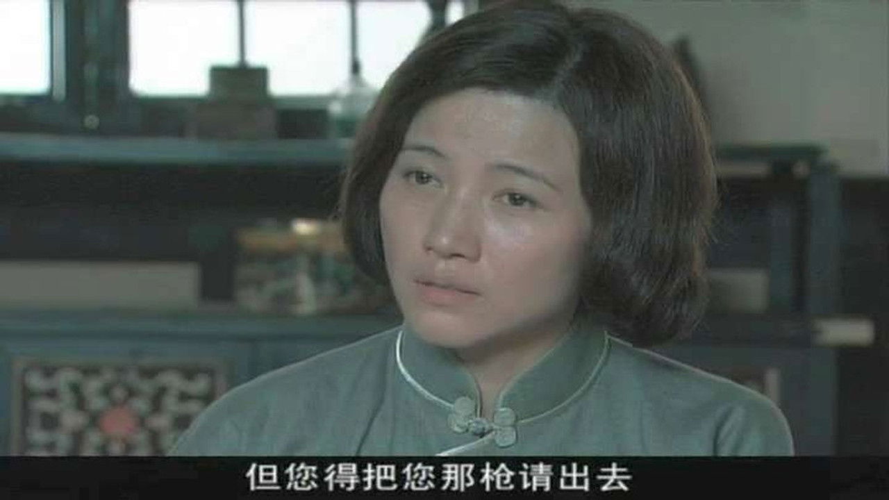 借枪 — Épisode 24