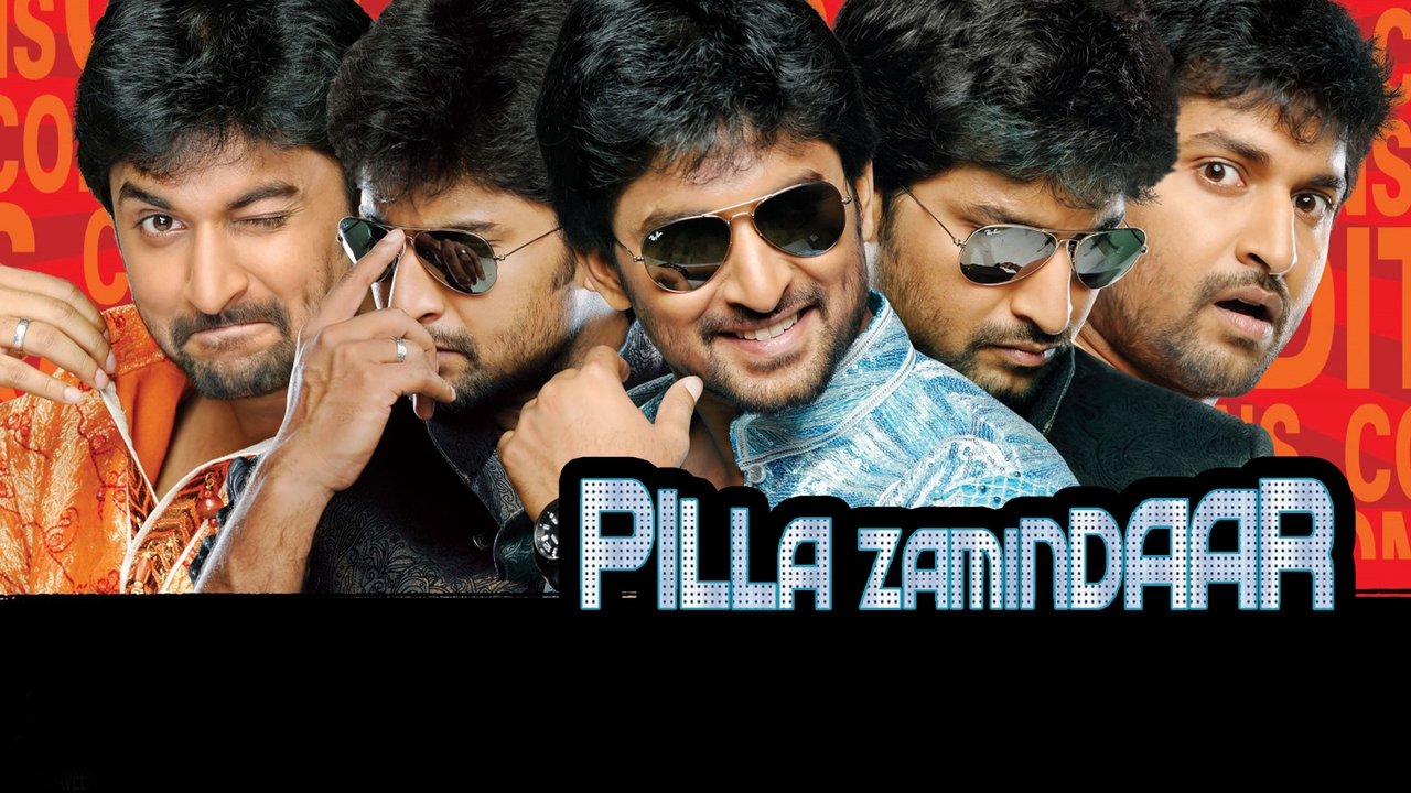 Pilla Zamindar